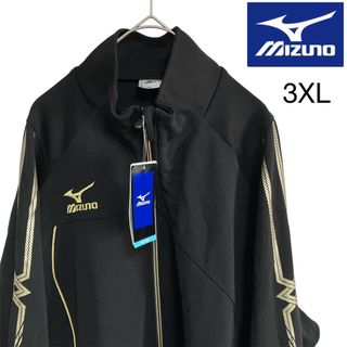 ミズノ(MIZUNO)の新品タグ付き　MIZUNO ミズノ ジャージ 上 3XL トレーニングウェア　黒(ジャージ)