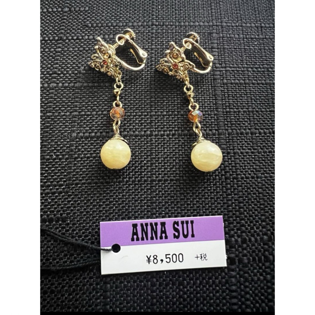 ANNA SUI(アナスイ)の新品タグ付●ANNA SUI ハッピーカラーストーン 2wayイヤリング レディースのアクセサリー(イヤリング)の商品写真