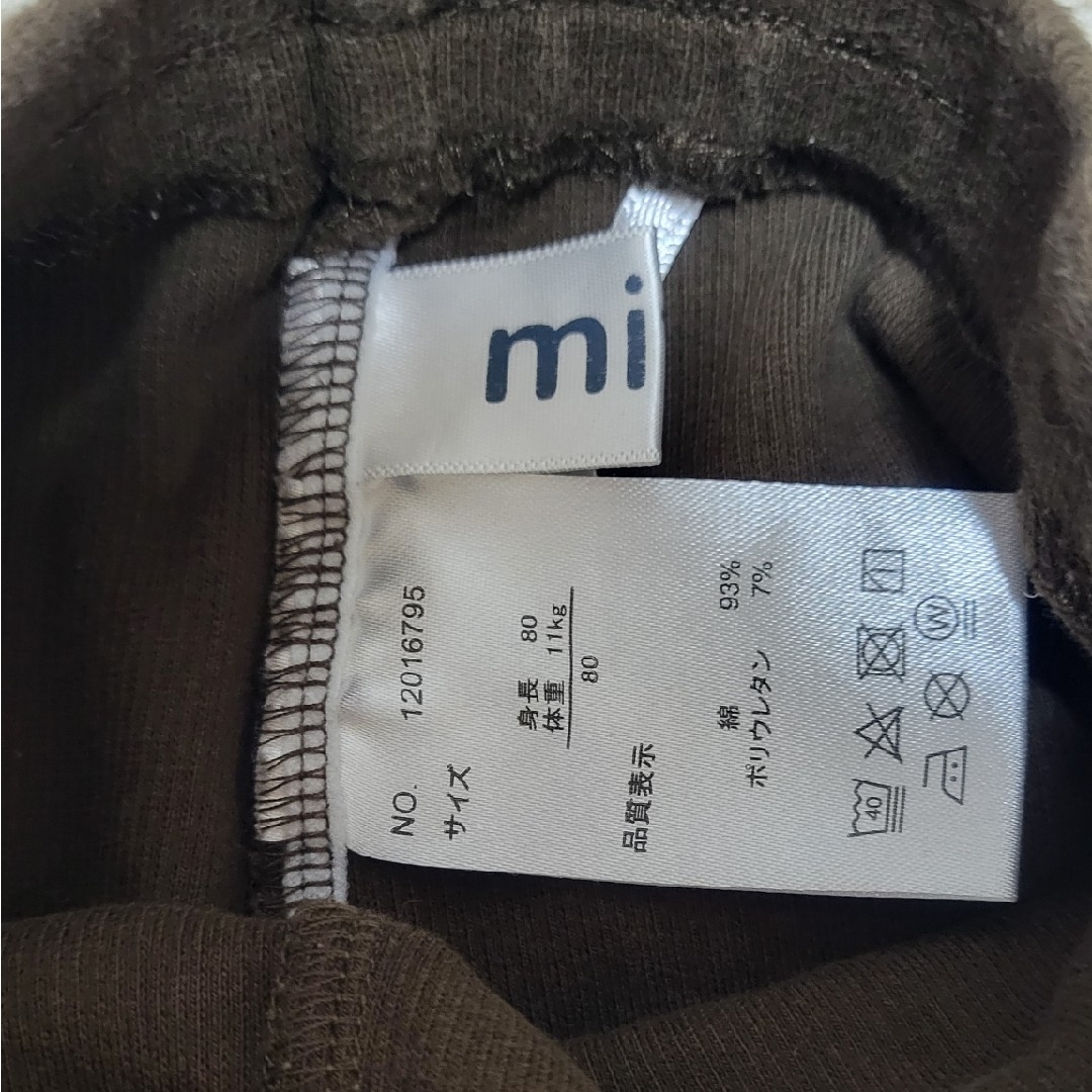 プティマイン等　ズボン3セット　80センチ キッズ/ベビー/マタニティのベビー服(~85cm)(パンツ)の商品写真