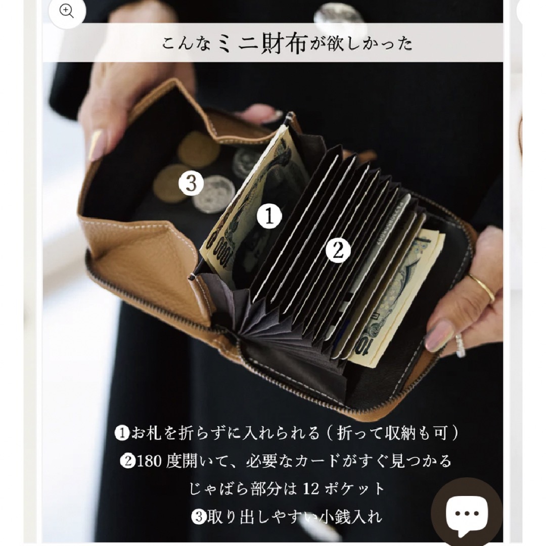 サンドレスムーン sandlessmoon 完売 サンドレスムーン sandlessmoon 完売