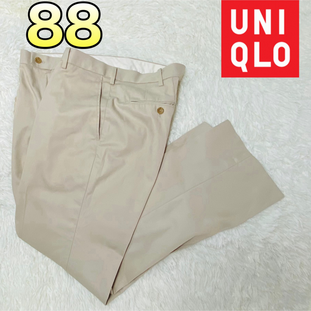 UNIQLO(ユニクロ)のユニクロ メンズ  スラックス 88cm ライトベージュ メンズのパンツ(スラックス)の商品写真