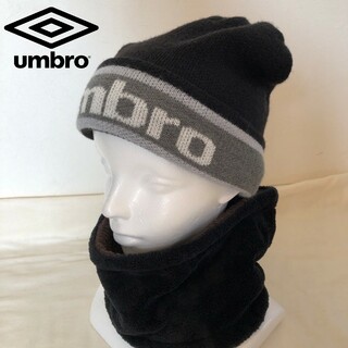 アンブロ(UMBRO)のUMBRO　アンブロ　Y2K ニットキャップ　ボンボンニット帽　ビーニー(ニット帽/ビーニー)