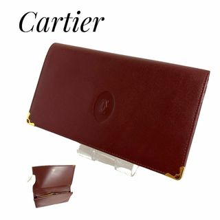 カルティエ(Cartier)の廃盤　Cartier マスト　二つ折り財布　がま口　長財布　レザー　ロゴ　型押し(財布)