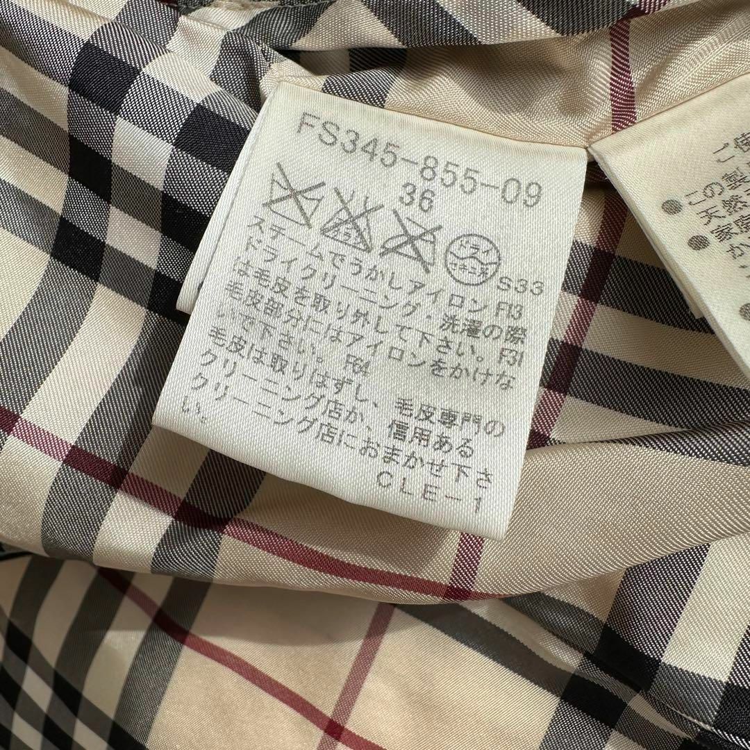 BURBERRY(バーバリー)の【極美品】Burberry London ダウンジャケット ノバチェック M L レディースのジャケット/アウター(ダウンジャケット)の商品写真