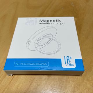 MagSafe 3in1 リング付き充電器(バッテリー/充電器)