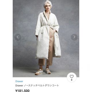 ドゥロワー ダウンコートの通販 56点 | Drawerを買うならラクマ