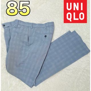 ユニクロ(UNIQLO)のユニクロ メンズ  スラックス 85cm グレンチェック (スラックス)