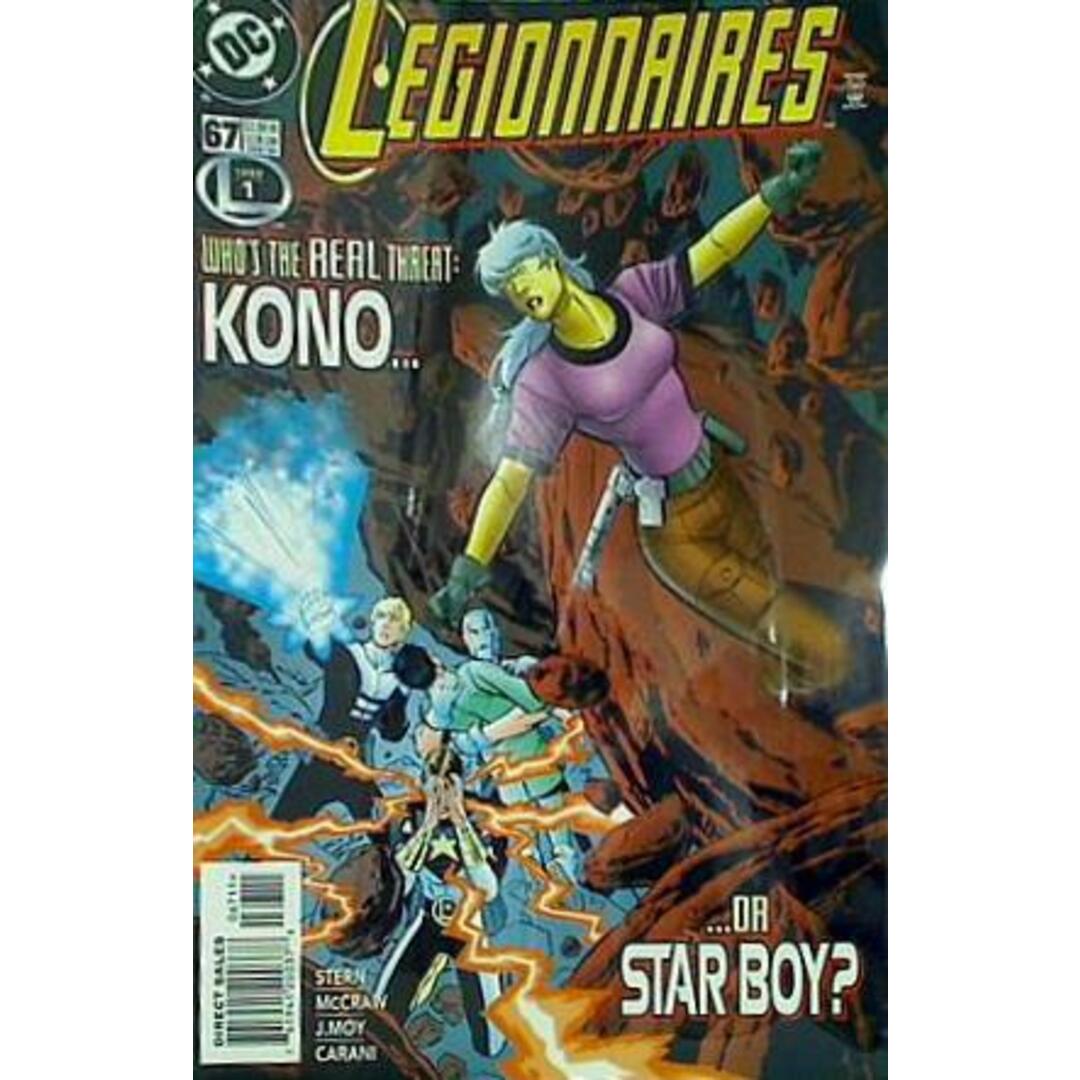 アメコミ legionnaires who's the real threat kono 67 jan 1999 1 エンタメ/ホビーの本(その他)の商品写真