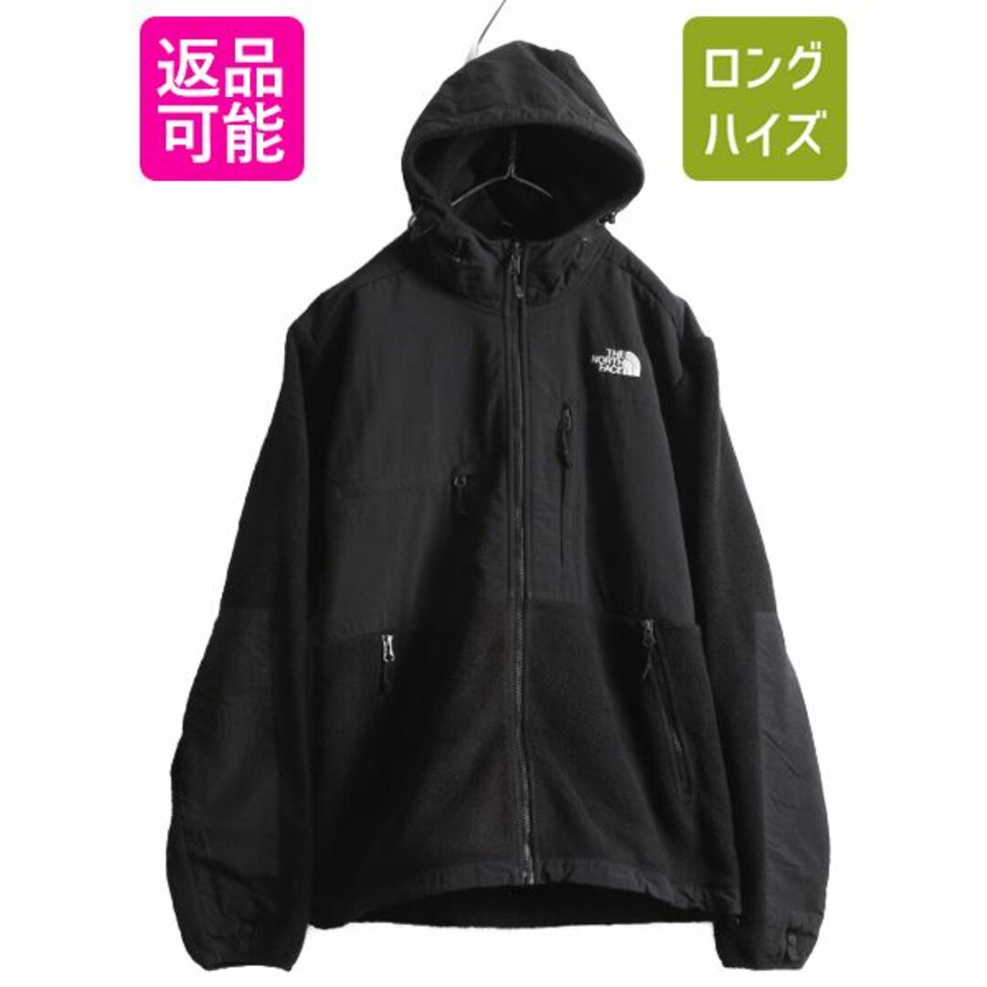 THE NORTH FACE - ノースフェイス フード付き デナリ ジャケット