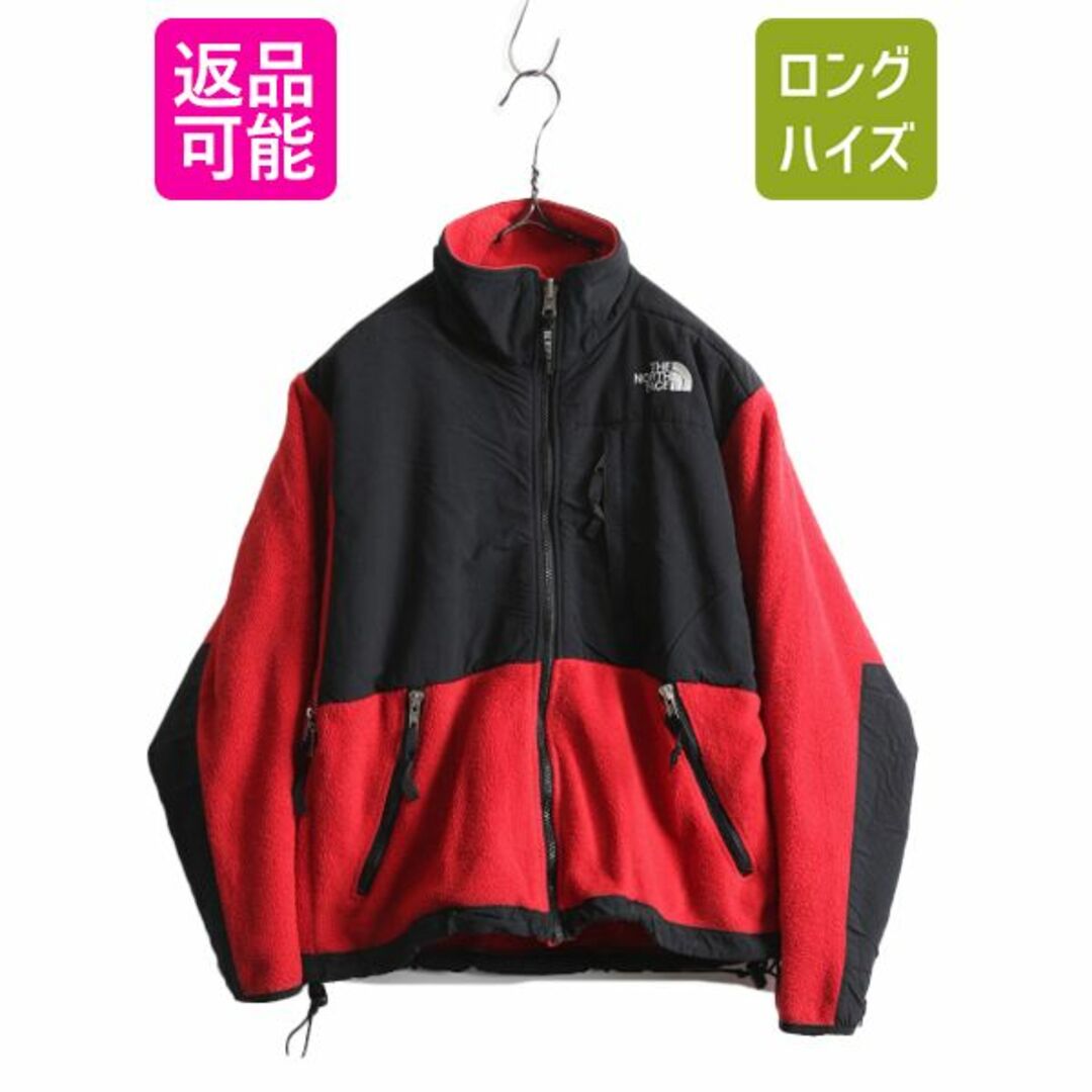 THE NORTH FACE(ザノースフェイス)の 90s ノースフェイス デナリ ジャケット レディース S 古着 90年代 オールド The North Face DENALI アウトドア フリース ブルゾン 2トーン レディースのジャケット/アウター(ブルゾン)の商品写真