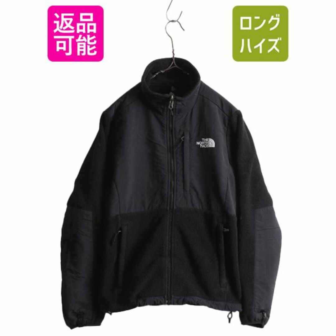 美品 THE NORTH FACEノースフェイス ブルゾンジャンバー Sブルゾン