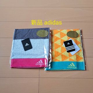 アディダス(adidas)の新品 ハンドタオル adidas(タオル/バス用品)