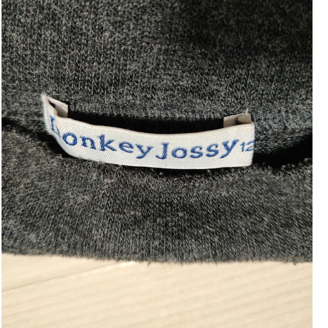 Donkey Jossy(ドンキージョシー)のハート柄　長袖　120 キッズ/ベビー/マタニティのキッズ服女の子用(90cm~)(Tシャツ/カットソー)の商品写真