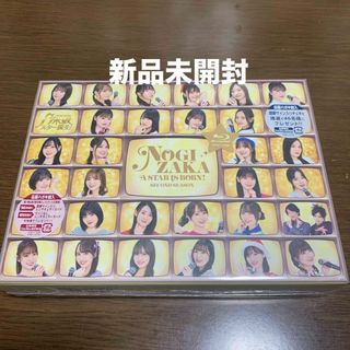 ノギザカフォーティーシックス(乃木坂46)の乃木坂スター誕生！2　第2巻　Blu-ray　BOX Blu-ray(お笑い/バラエティ)