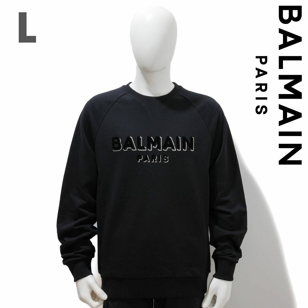 BALMAIN(バルマン)の新品 Balmain メタリックフロック スウェットシャツ メンズのトップス(スウェット)の商品写真