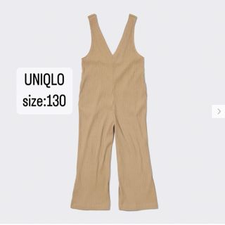 ユニクロ(UNIQLO)のUNIQLO   キッズ　リブ　サロペット　ベージュ　130(パンツ/スパッツ)