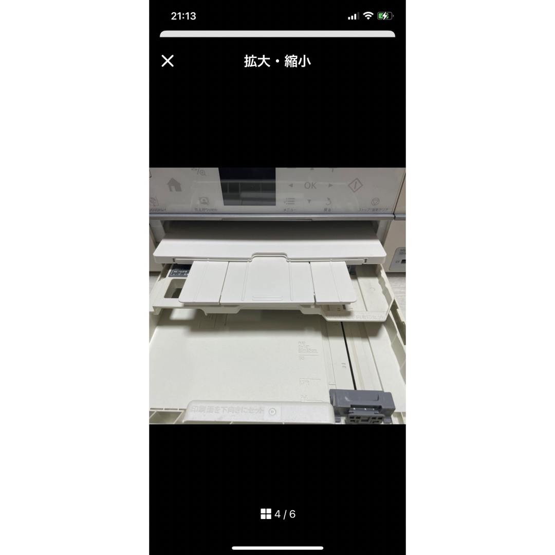 EPSON(エプソン)のジャンク品　EP-803AW エプソン　プリンター スマホ/家電/カメラのスマホ/家電/カメラ その他(その他)の商品写真