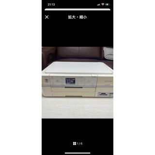 エプソン(EPSON)のジャンク品　EP-803AW エプソン　プリンター(その他)