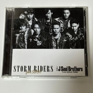 サンダイメジェイソウルブラザーズ(三代目 J Soul Brothers)のSTORM RIDERS feat.SLASH」 三代目 (ポップス/ロック(邦楽))