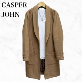 Casper John - CASPER JOHN チェスターコート　ベージュ系　アウター　ウールコート