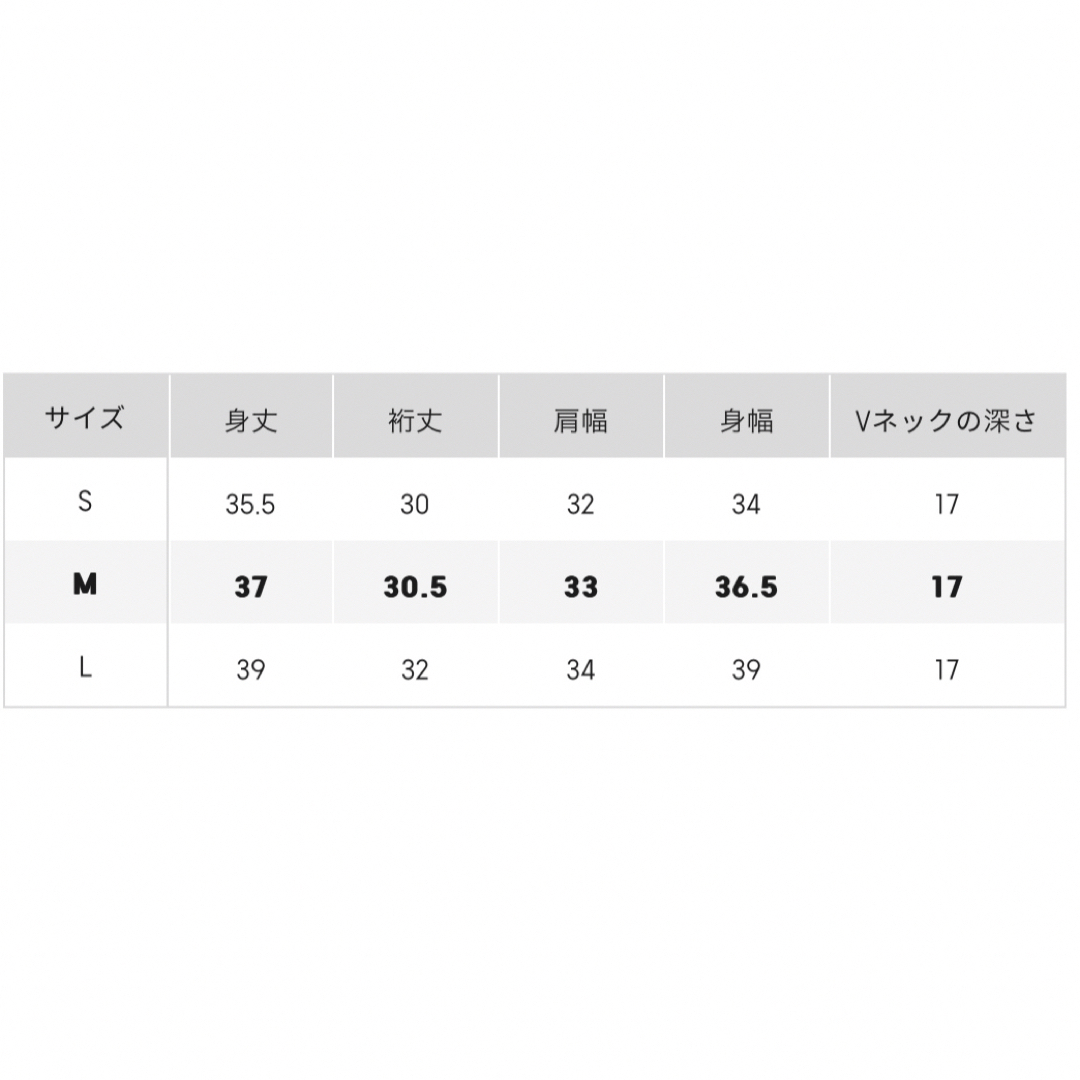 GU(ジーユー)のGU スタイルドライ2WAYクロップドT(半袖)(汗取り付き) L レディースの下着/アンダーウェア(アンダーシャツ/防寒インナー)の商品写真