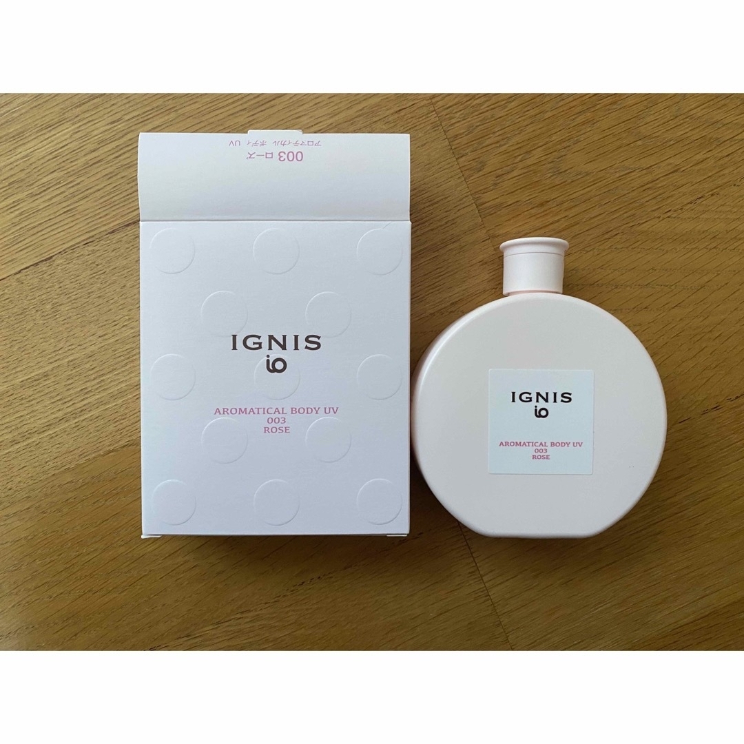 IGNIS(イグニス)の専用です❗️<未使用>   IGNIS iO  ボディ用乳液＆サンプルセット コスメ/美容のボディケア(ボディローション/ミルク)の商品写真