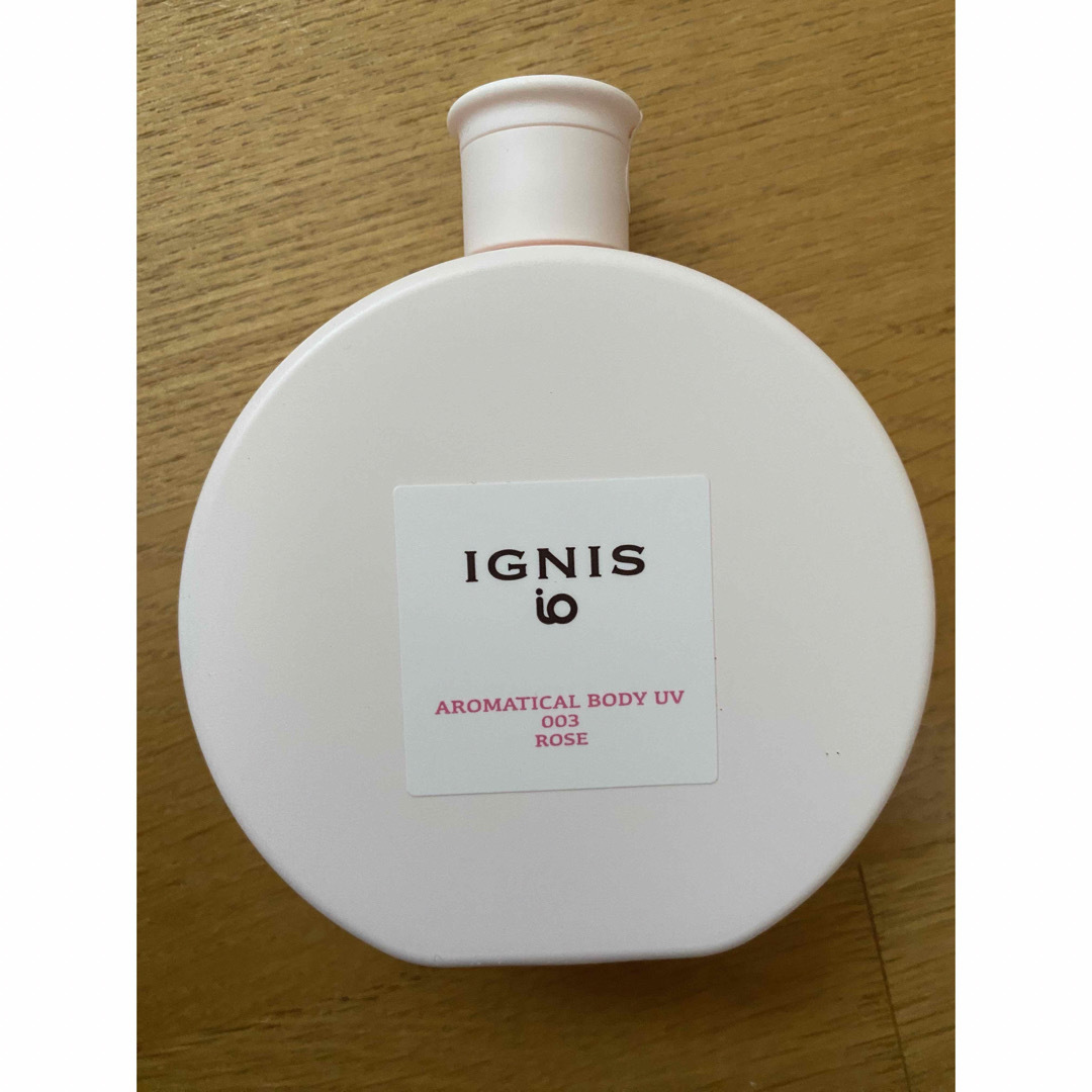 IGNIS(イグニス)の専用です❗️<未使用>   IGNIS iO  ボディ用乳液＆サンプルセット コスメ/美容のボディケア(ボディローション/ミルク)の商品写真