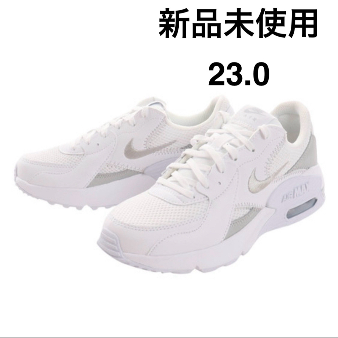 ナイキ（NIKE） エア マックス エクシー CD5432-121 | フリマアプリ ラクマ