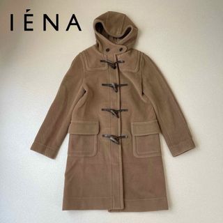 イエナ(IENA)のIENA イタリア生地 ピュアウール ダッフルコート ヘリンボーン 高級(ダッフルコート)