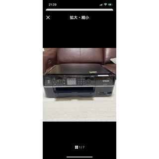 エプソン(EPSON)のジャンク品　EP-802A エプソン　プリンター(その他)