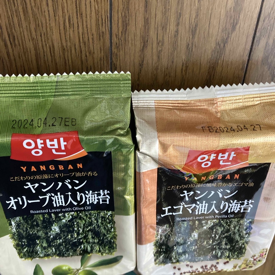コストコ(コストコ)のコストコ　韓国海苔　8袋 食品/飲料/酒の食品(その他)の商品写真