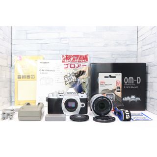 OLYMPUS - ⭐️レトロな見た目と超高性能⭐️OM-D E-M10 MarkIII⭐️の