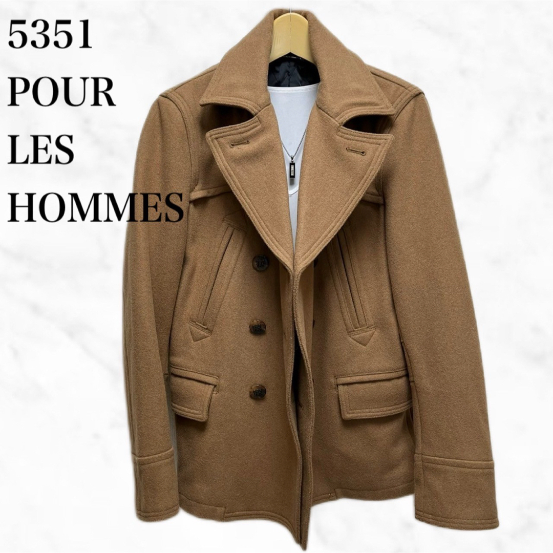 5351 POUR LES HOMMES(ゴーサンゴーイチプールオム)の5351pour les hommes ピーコート　ウールコート　アウター メンズのジャケット/アウター(ピーコート)の商品写真