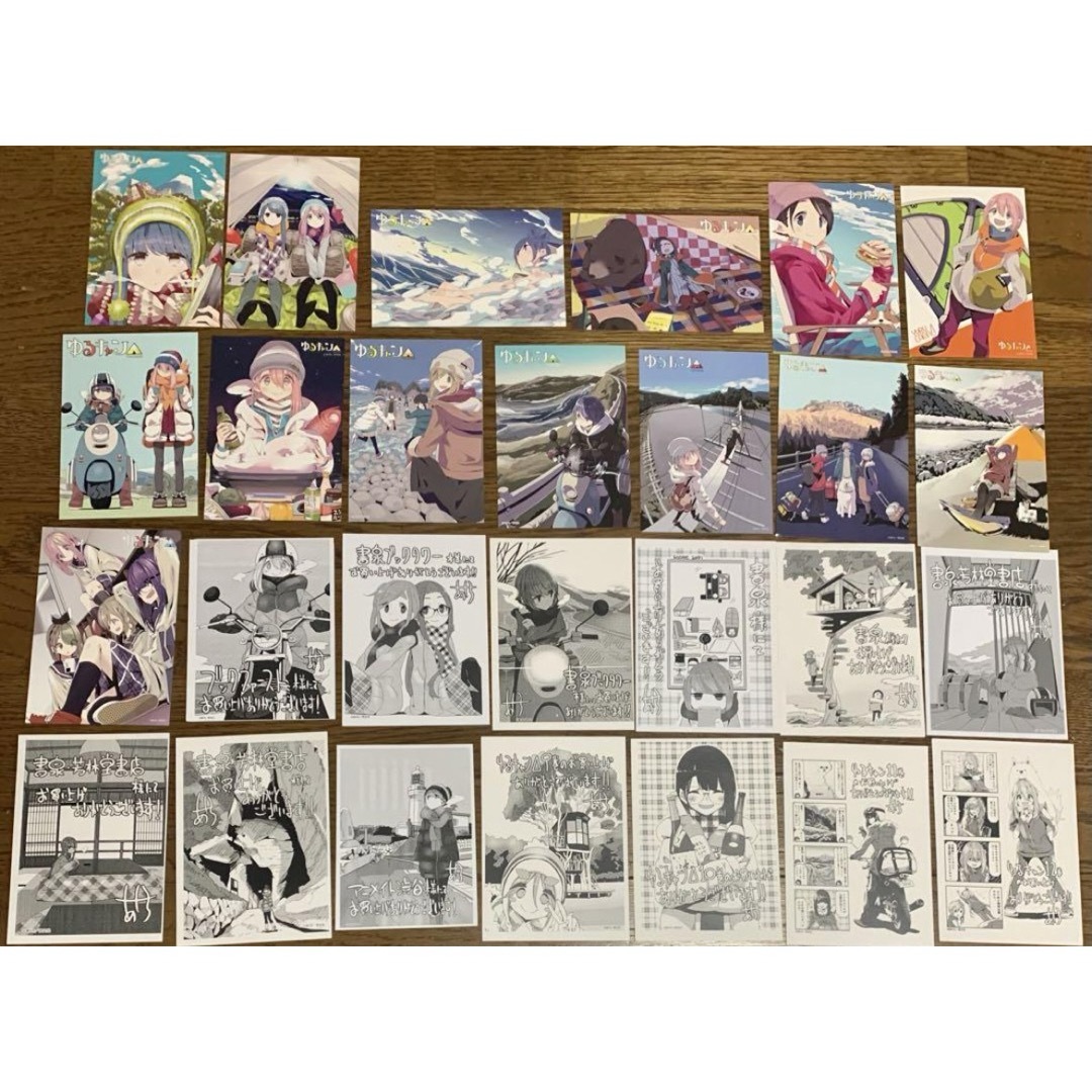 半額 ゆるキャン△ 漫画 特典 まとめ売り イラストカード ペーパー
