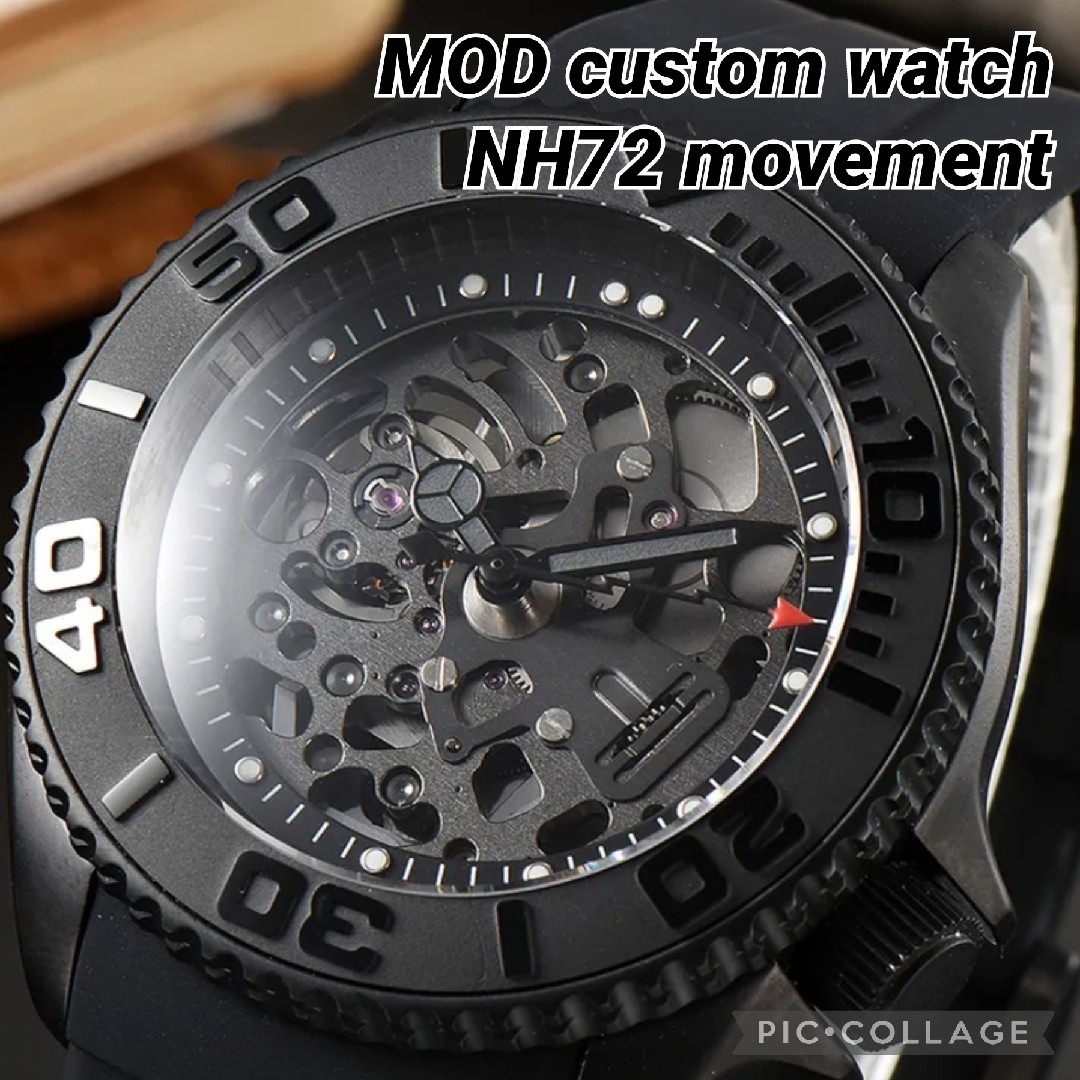 22cmバンド材質NH72 MOD 高品質 自動巻 カスタム 腕時計 スケルトン ブラック