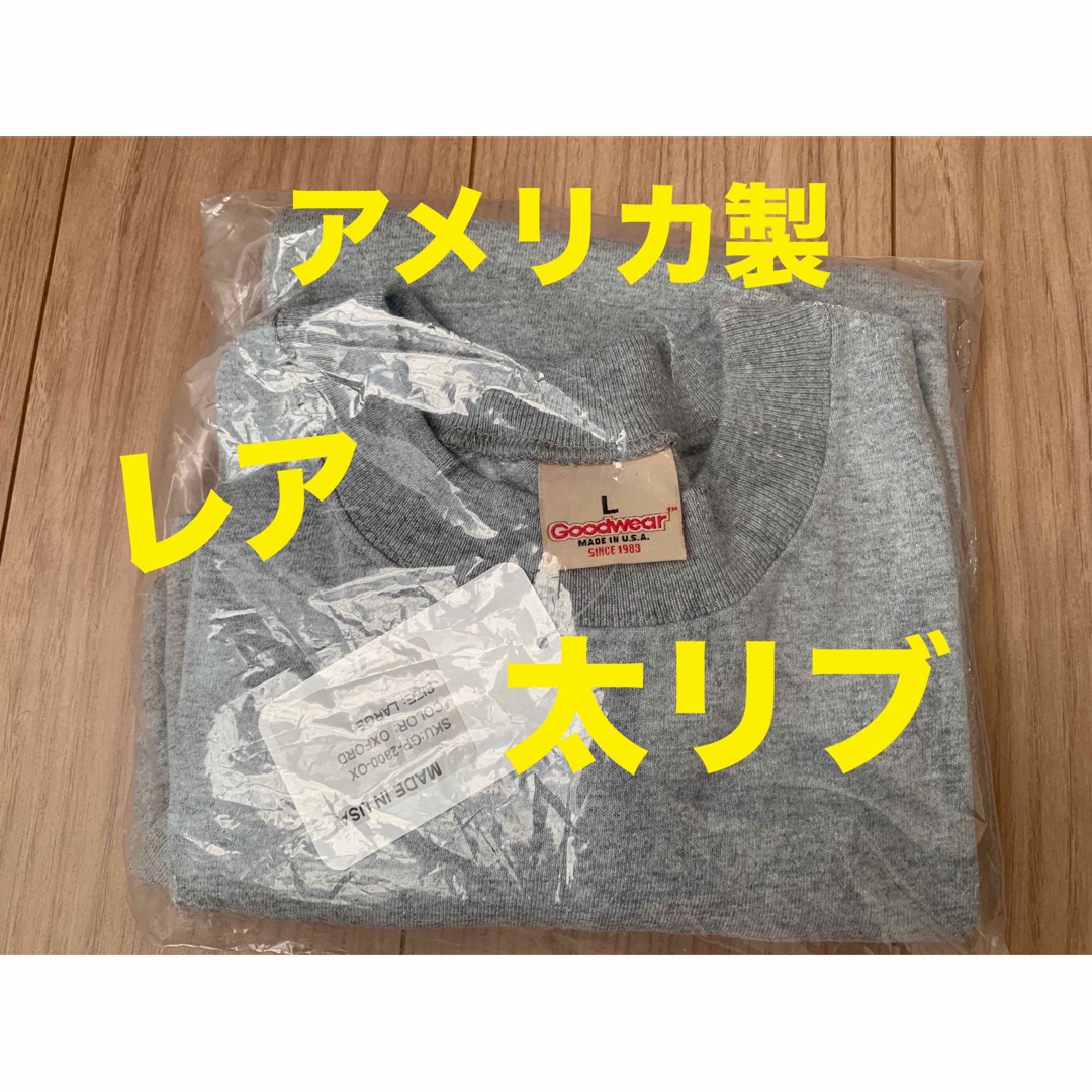 当日発送可 【レア】グッドウェア ポケットTシャツ 半袖 太リブ