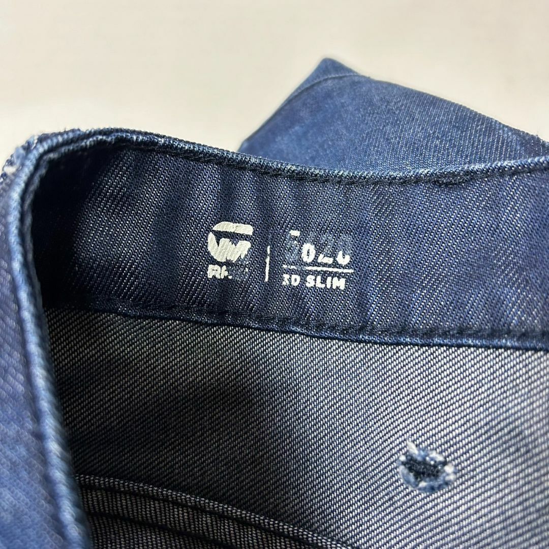 G-STAR RAW(ジースター)のG-STAR RAW 5620 3D SLIM バイカー デニムパンツ W34 メンズのパンツ(デニム/ジーンズ)の商品写真