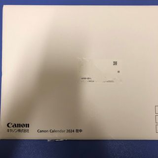 キヤノン(Canon)のキヤノン　Canon　株主優待　2024年カレンダー(カレンダー/スケジュール)