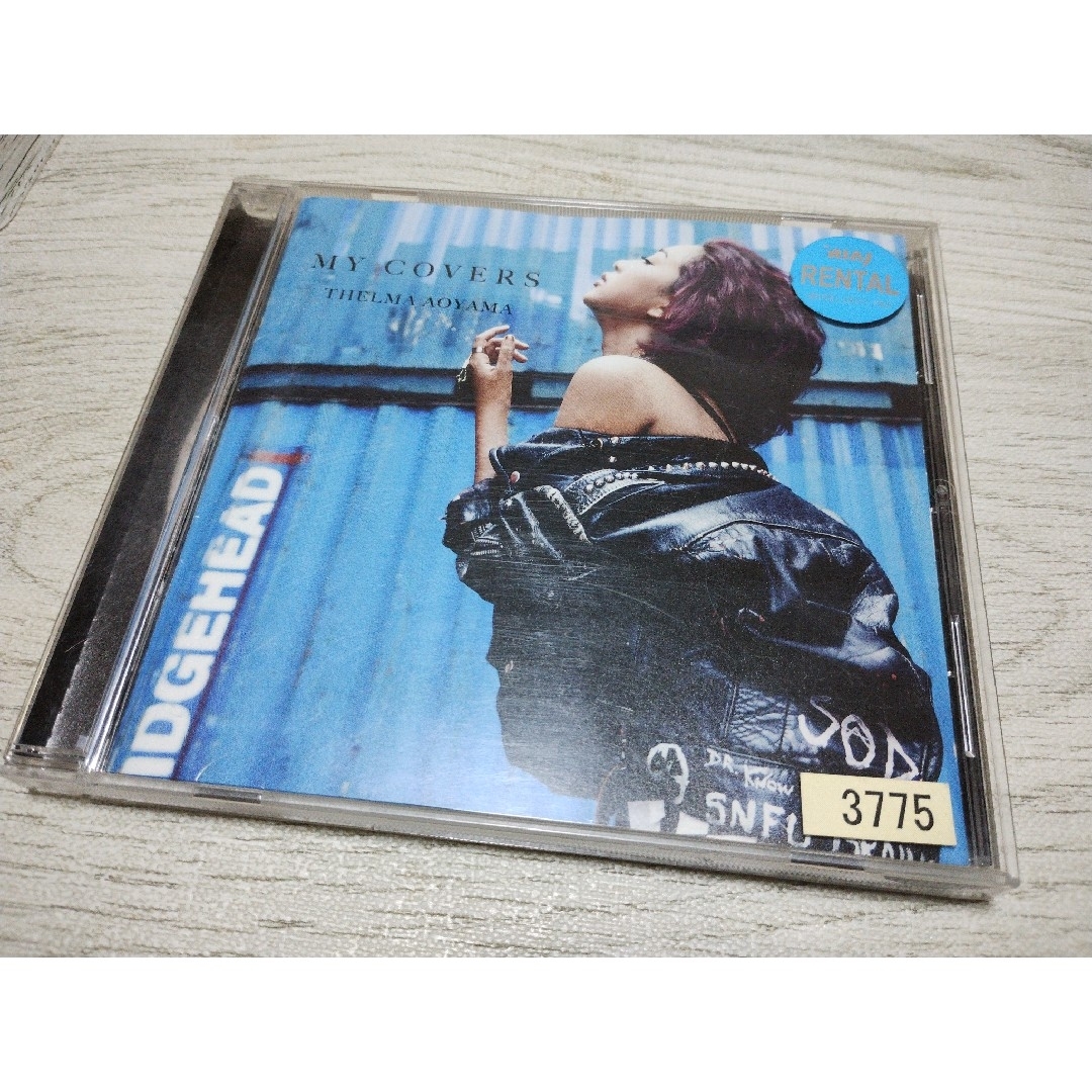 青山テルマ「MY COVERS」 エンタメ/ホビーのCD(ポップス/ロック(邦楽))の商品写真