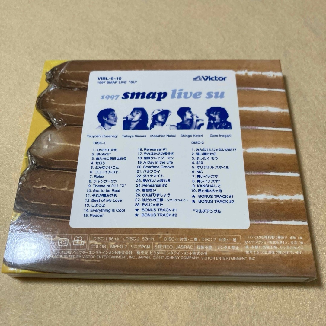 (DVD) SMAP「1997 SMAP LIVE ス」 エンタメ/ホビーのDVD/ブルーレイ(ミュージック)の商品写真