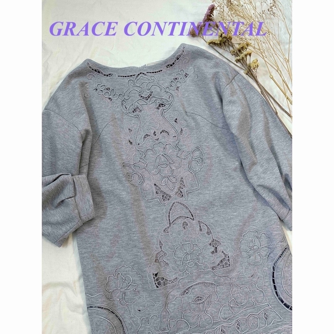 GRACE CONTINENTAL(グレースコンチネンタル)のGrace Continental《コードレースのカットソーワンピ》大人ガーリー レディースのワンピース(ひざ丈ワンピース)の商品写真