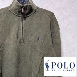 ポロラルフローレン(POLO RALPH LAUREN)のポロラルフローレン　ハーフジップ(ニット/セーター)