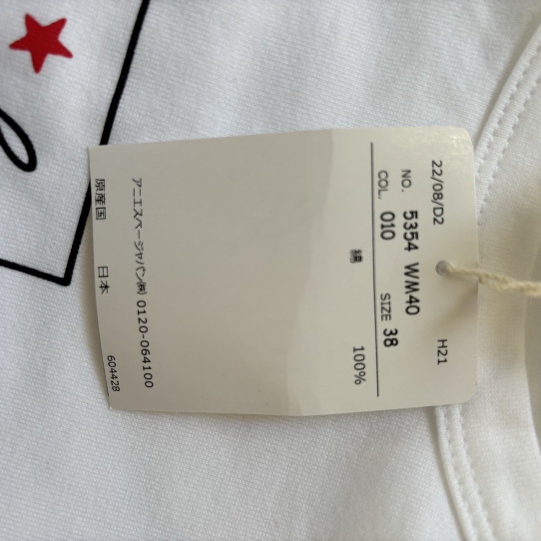 agnes b.(アニエスベー)の新品タグ付き agnes b MARY QUANT コラボTEE レディースのトップス(Tシャツ(長袖/七分))の商品写真