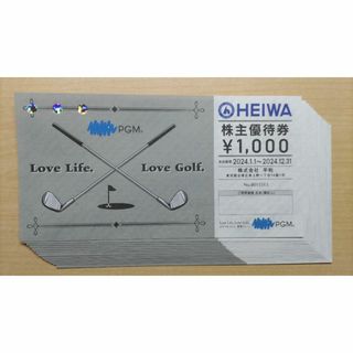 平和株主優待 16,000円分(その他)