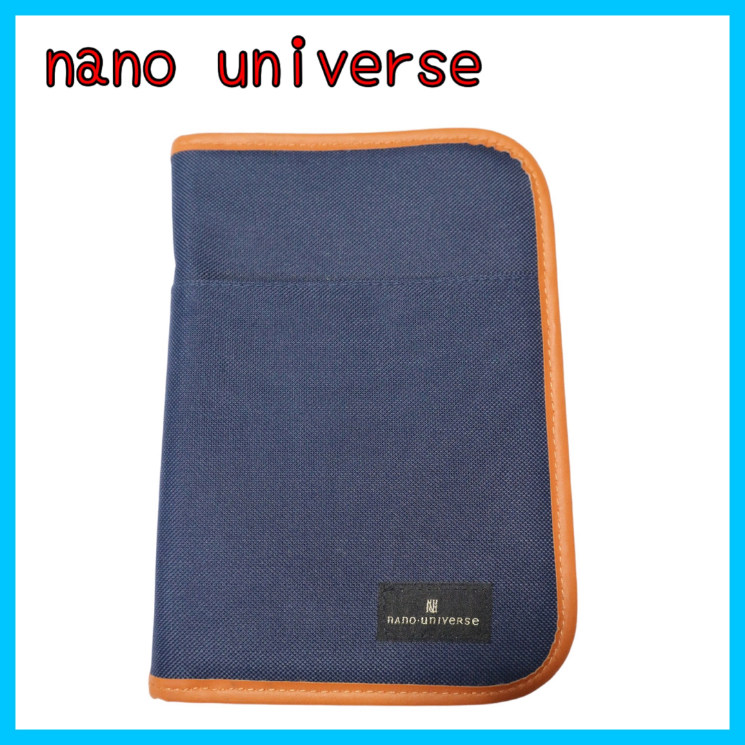 nano・universe(ナノユニバース)のナノ・ユニバース　多機能バッグインバッグ　ネイビー メンズのファッション小物(手帳)の商品写真