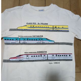 シューラルー(SHOO・LA・RUE)の電車　新幹線　トレーナー　120(Tシャツ/カットソー)
