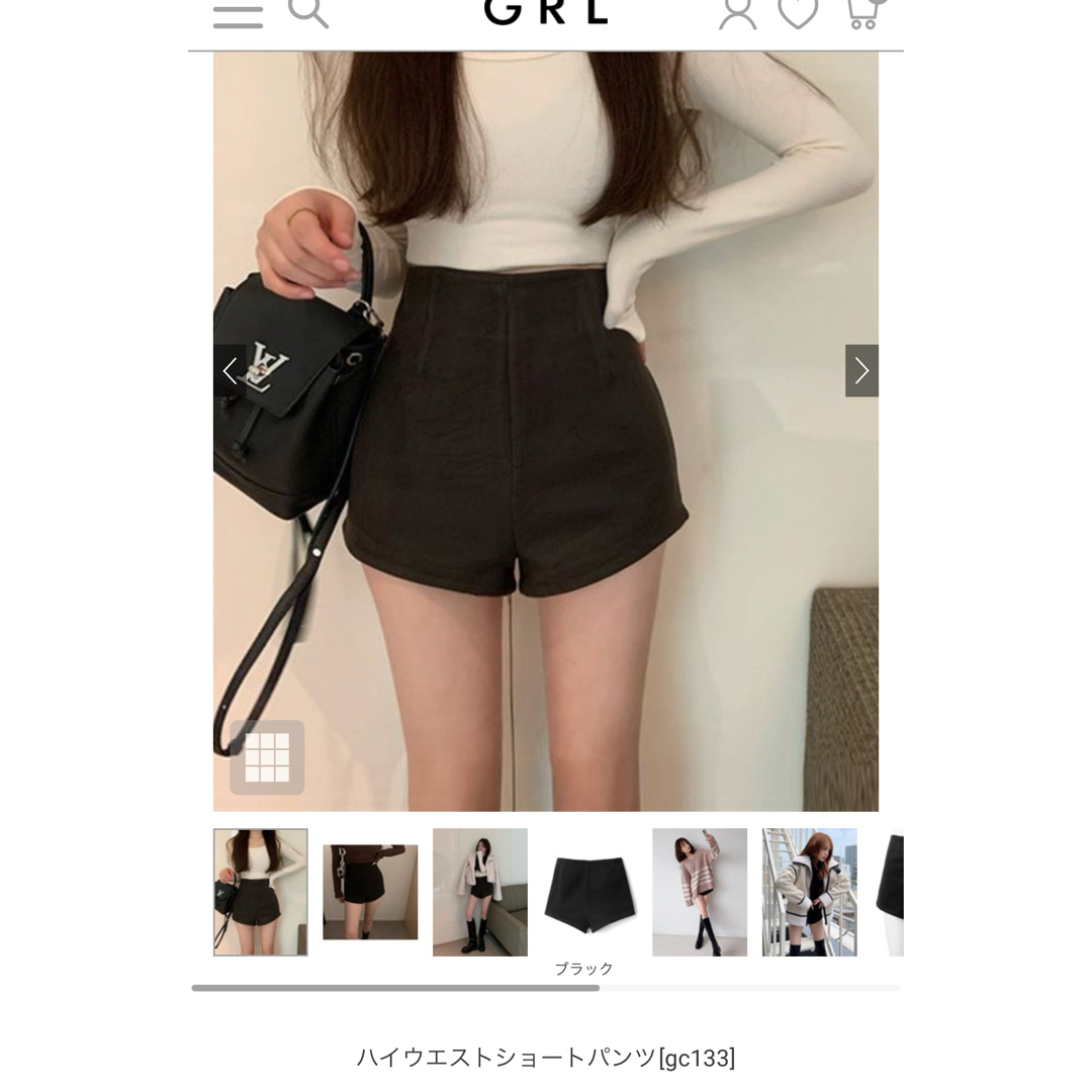 GRL(グレイル)の24時間限定値下げ‼️GRL ハイウエストショートパンツ レディースのパンツ(ショートパンツ)の商品写真