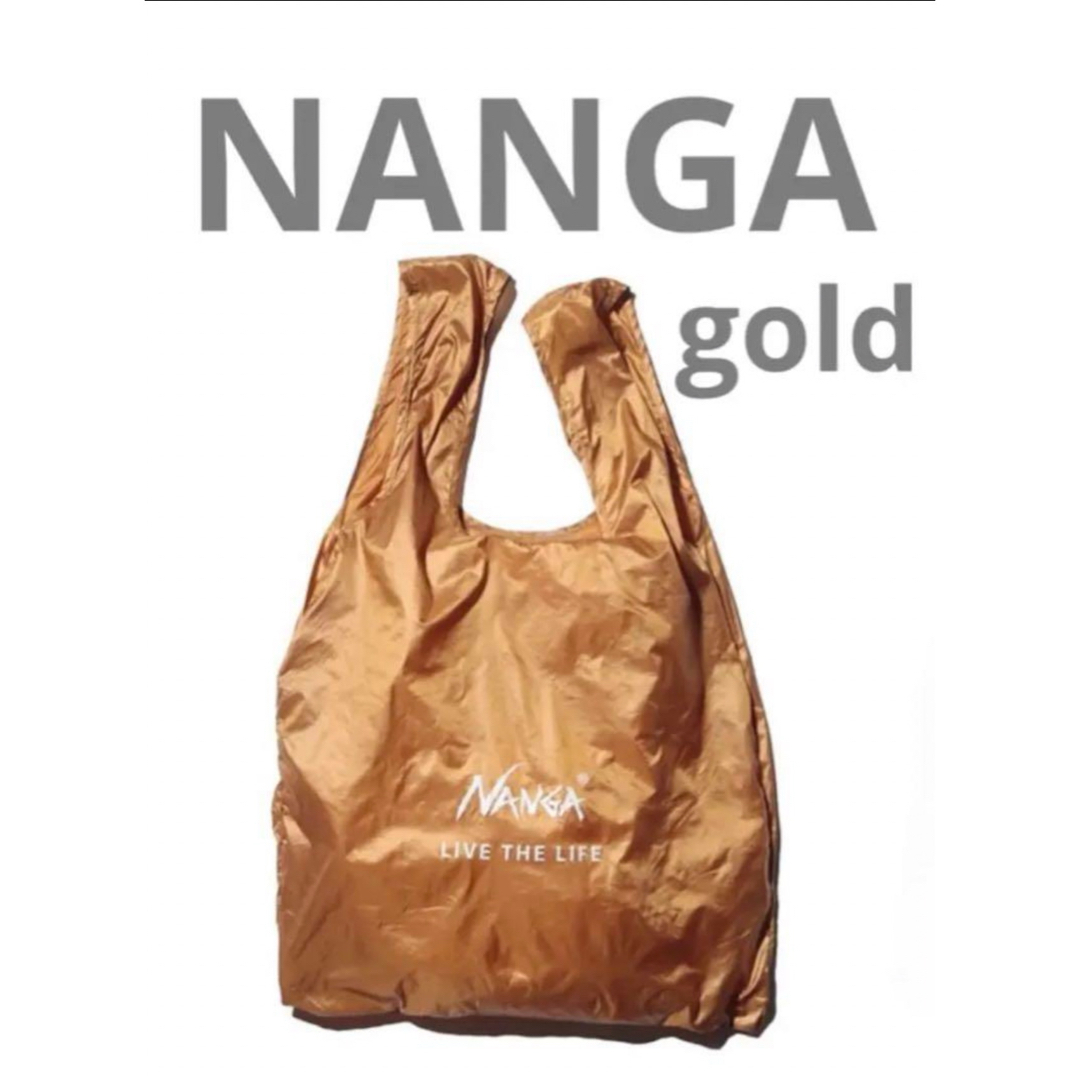 NANGA(ナンガ)のナンガ NANGA ポケッタブル エコバッグ ゴールド　gold メンズのバッグ(エコバッグ)の商品写真