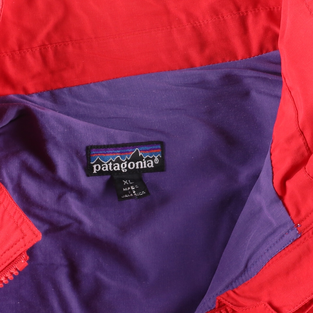 patagonia(パタゴニア)の古着 91年製 パタゴニア Patagonia バギーズジャケット 53590S1 Rマークタグ ナイロンジャケット メンズXL ヴィンテージ /evb003652 メンズのジャケット/アウター(ナイロンジャケット)の商品写真