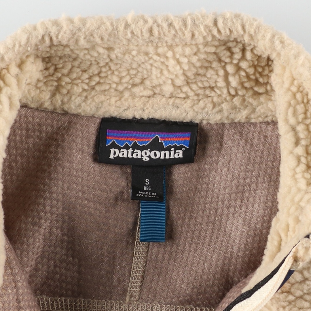 patagonia(パタゴニア)の古着 パタゴニア Patagonia クラシックレトロXベスト 23047FA15 フリースベスト メンズS /eaa397661 メンズのトップス(ベスト)の商品写真